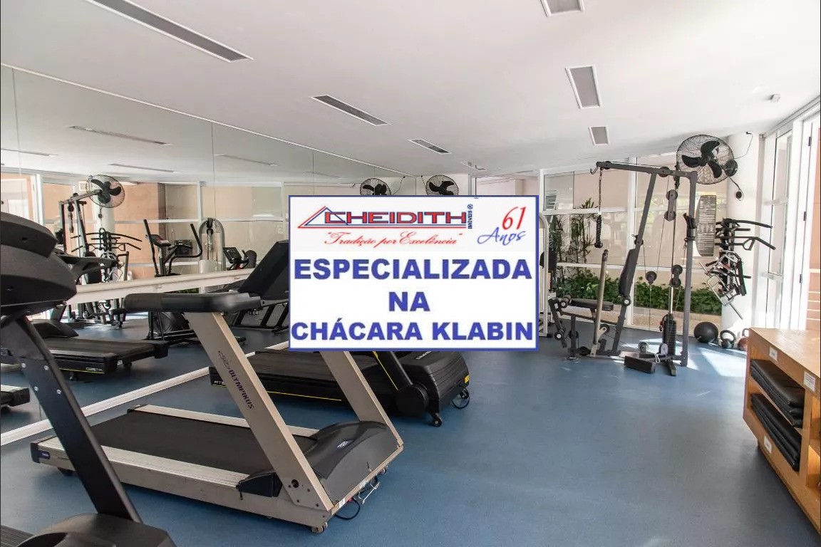 Apartamento, 3 quartos, 143 m² - Foto 36