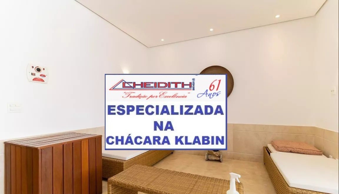 Apartamento, 4 quartos, 245 m² - Foto 21