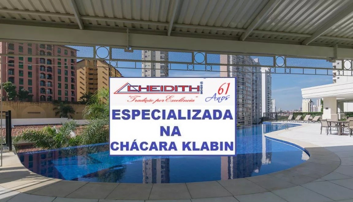 Apartamento, 4 quartos, 245 m² - Foto 32