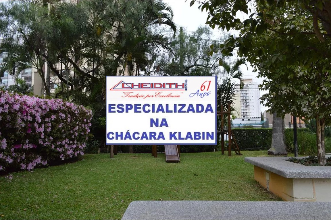 Apartamento, 3 quartos, 118 m² - Foto 20