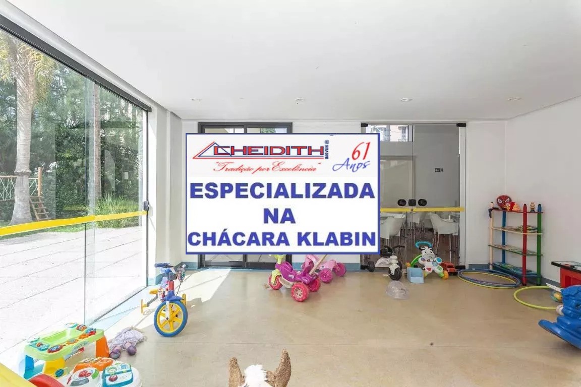 Apartamento, 3 quartos, 118 m² - Foto 29