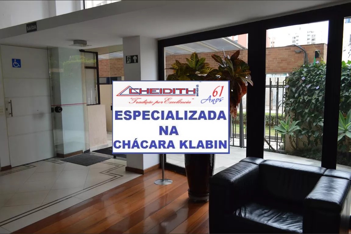 Apartamento, 3 quartos, 118 m² - Foto 23