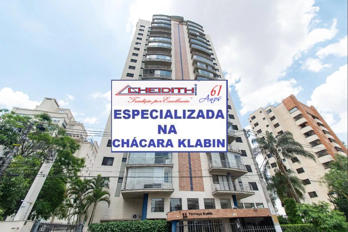 Apartamento, 3 quartos, 118 m² - Foto 27
