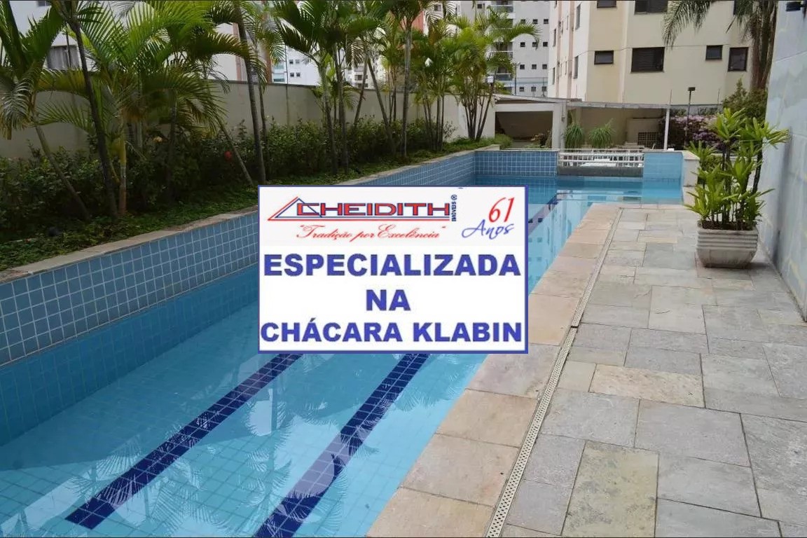 Apartamento, 3 quartos, 118 m² - Foto 32