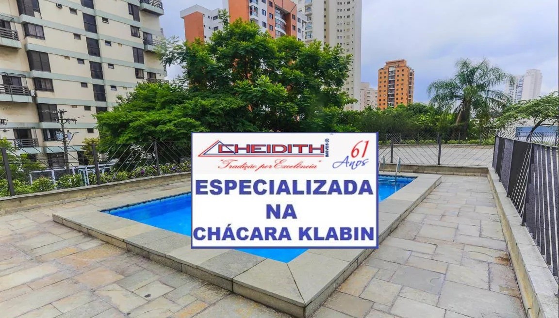 Apartamento, 2 quartos, 72 m² - Foto 3