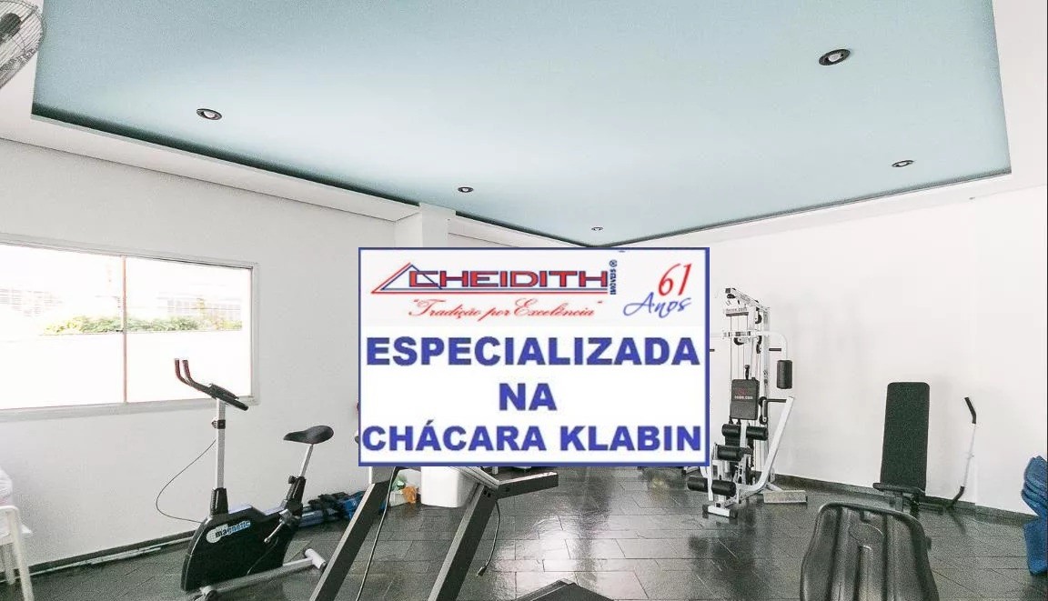 Apartamento, 2 quartos, 72 m² - Foto 4