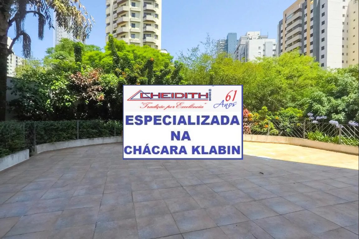 Apartamento, 2 quartos, 72 m² - Foto 6