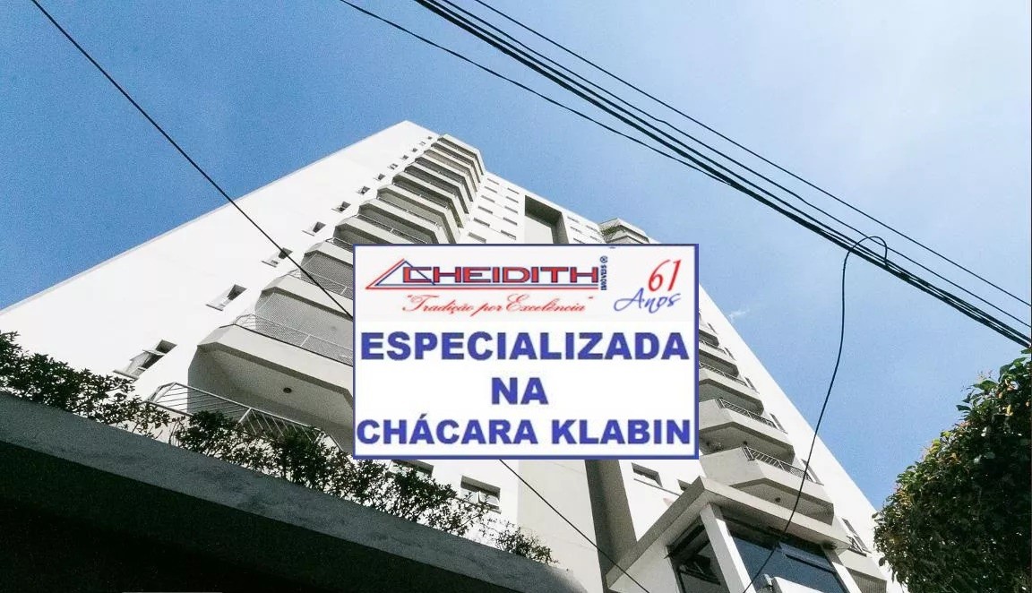 Apartamento, 2 quartos, 72 m² - Foto 9