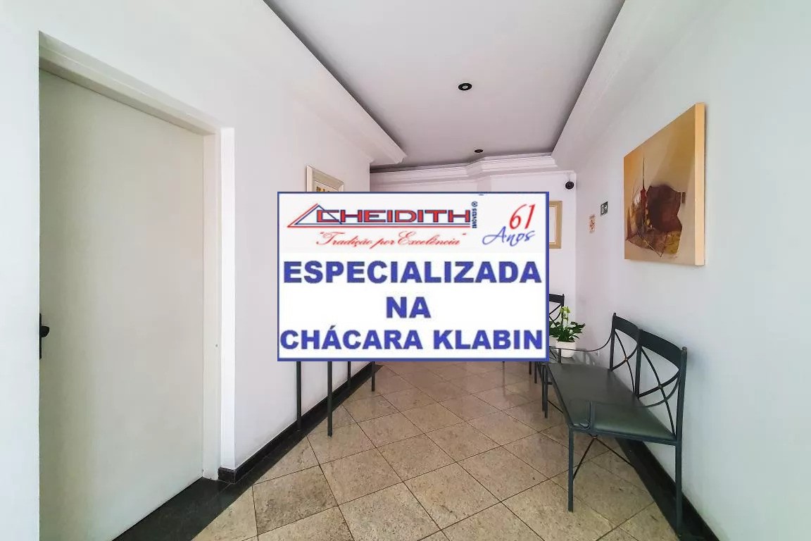 Apartamento, 2 quartos, 72 m² - Foto 5