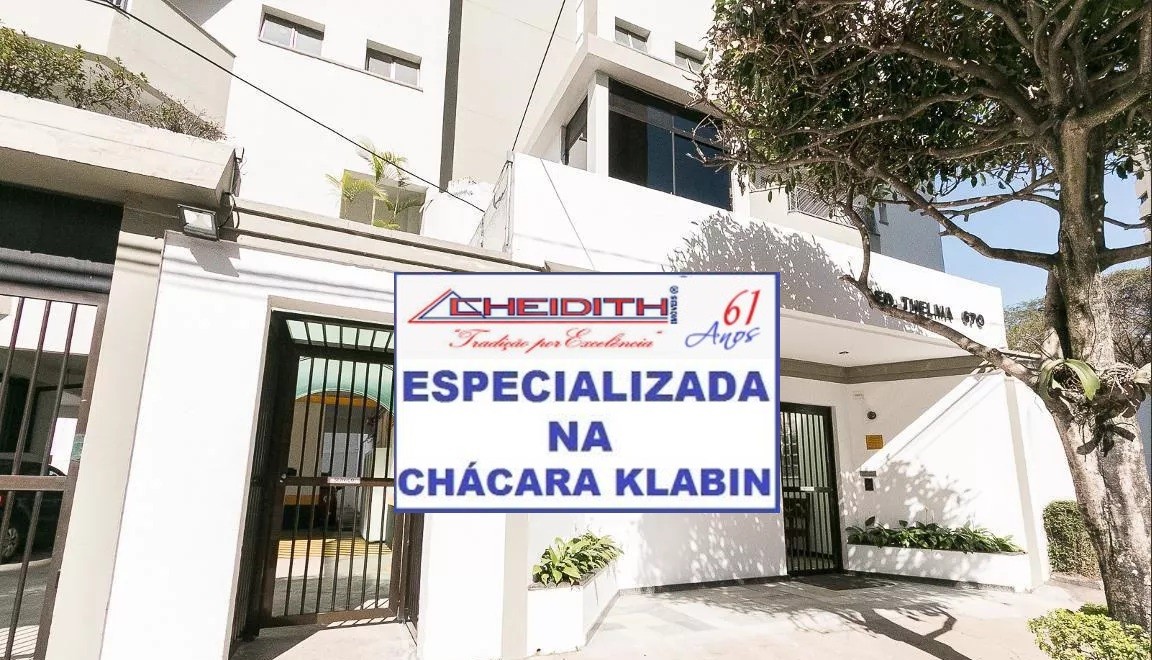 Apartamento, 2 quartos, 72 m² - Foto 8