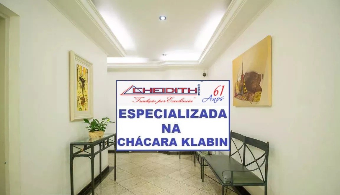 Apartamento, 2 quartos, 72 m² - Foto 7