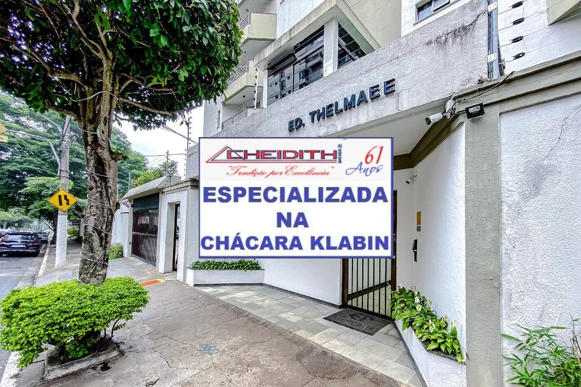 Apartamento, 2 quartos, 72 m² - Foto 12