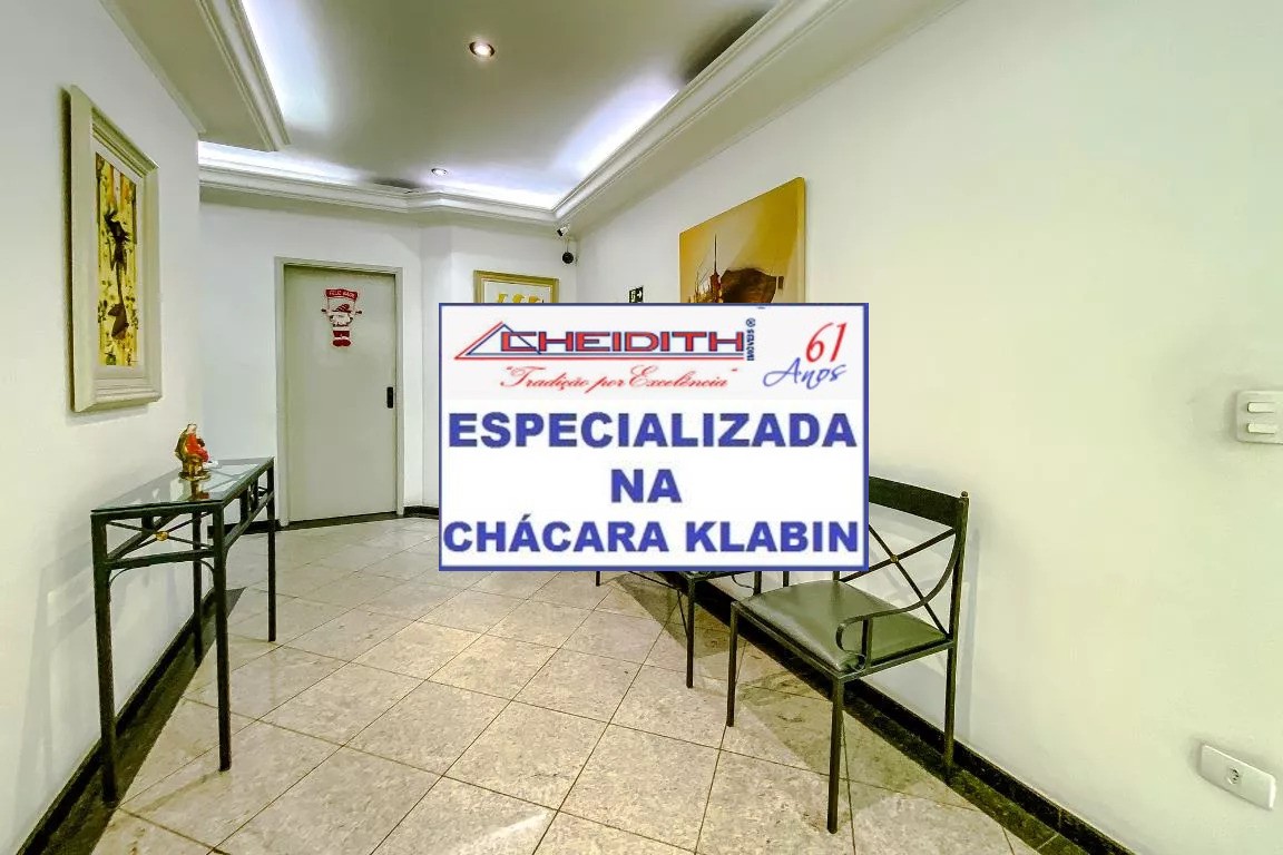 Apartamento, 2 quartos, 72 m² - Foto 14