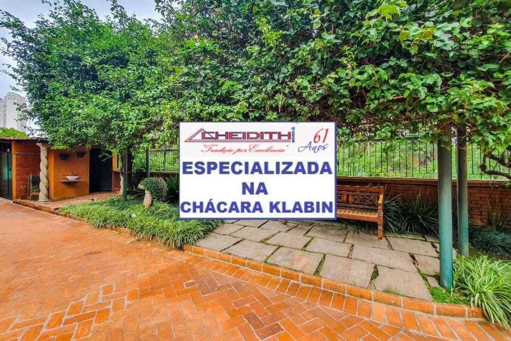 Apartamento, 3 quartos, 68 m² - Foto 2