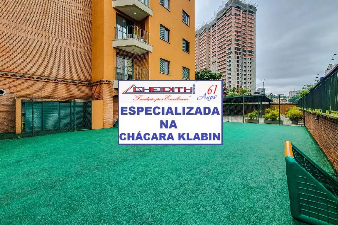 Apartamento, 3 quartos, 68 m² - Foto 4