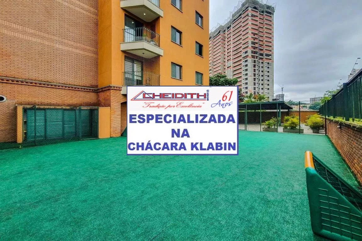 Apartamento, 3 quartos, 68 m² - Foto 12