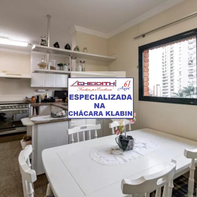 Apartamento, 4 quartos, 190 m² - Foto 22