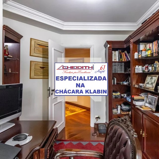 Apartamento, 4 quartos, 190 m² - Foto 12