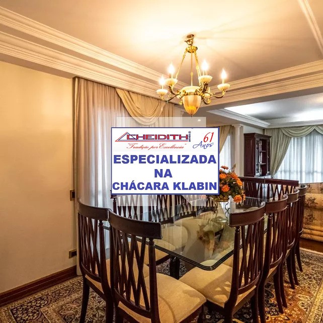 Apartamento, 4 quartos, 190 m² - Foto 23