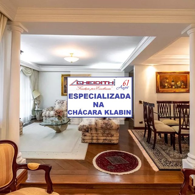 Apartamento, 4 quartos, 190 m² - Foto 5