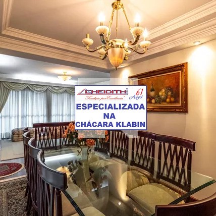 Apartamento, 4 quartos, 190 m² - Foto 24
