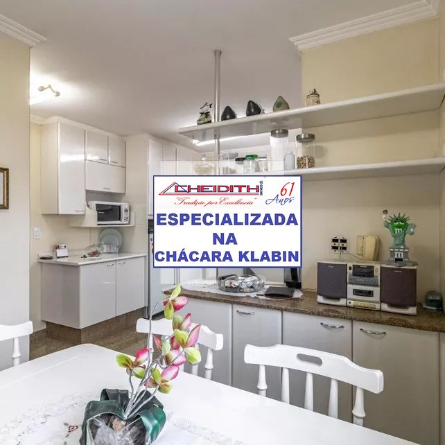 Apartamento, 4 quartos, 190 m² - Foto 19