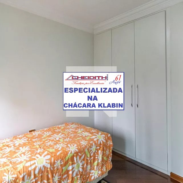 Apartamento, 4 quartos, 190 m² - Foto 13
