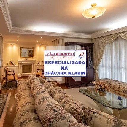 Apartamento, 4 quartos, 190 m² - Foto 1