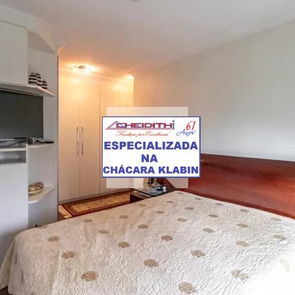 Apartamento, 4 quartos, 190 m² - Foto 21
