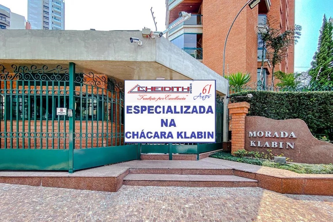 Apartamento, 4 quartos, 190 m² - Foto 47