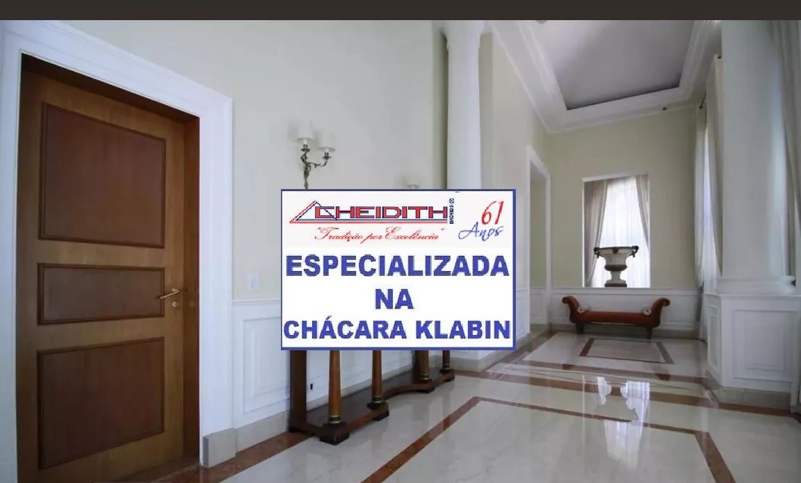 Apartamento, 4 quartos, 190 m² - Foto 43