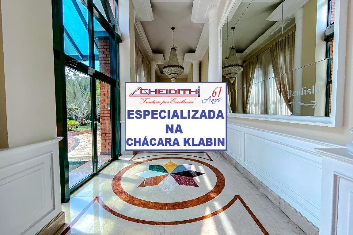 Apartamento, 4 quartos, 190 m² - Foto 44