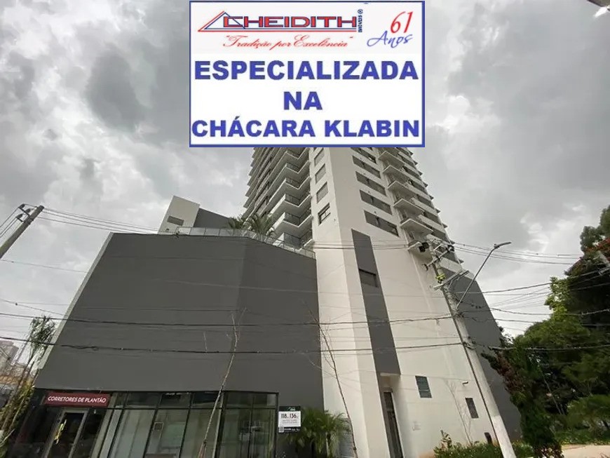 Apartamento, 3 quartos, 136 m² - Foto 41