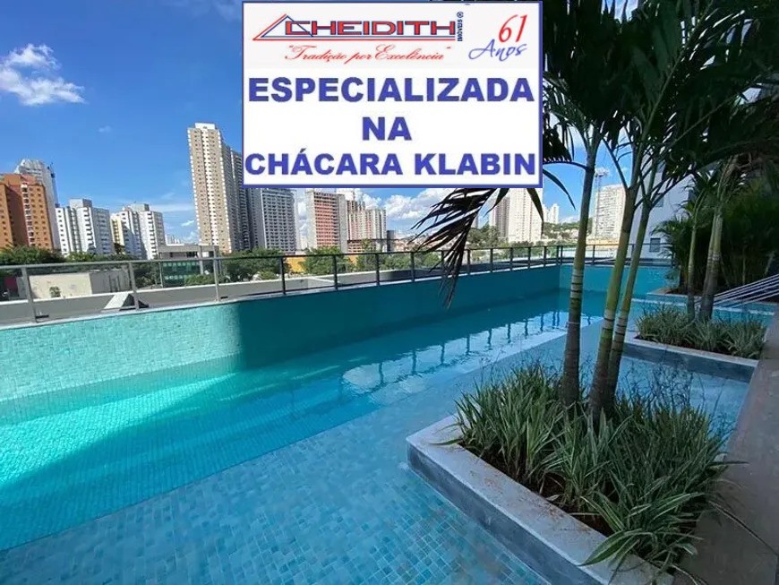 Apartamento, 3 quartos, 136 m² - Foto 43