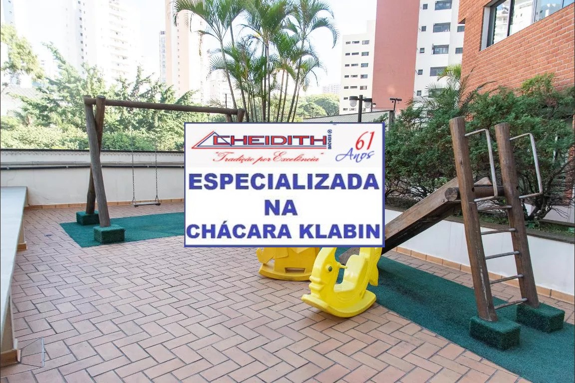 Apartamento, 2 quartos, 62 m² - Foto 31