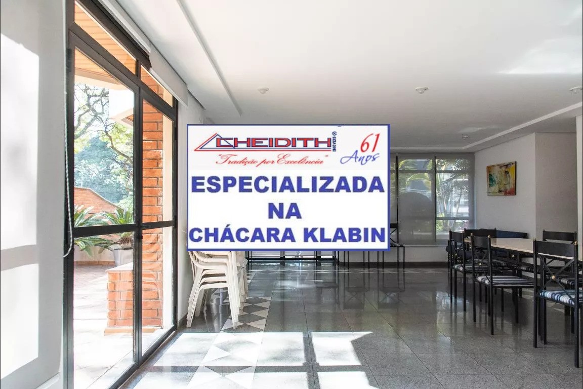 Apartamento, 2 quartos, 62 m² - Foto 33