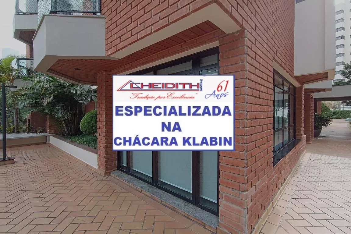 Apartamento, 2 quartos, 62 m² - Foto 23
