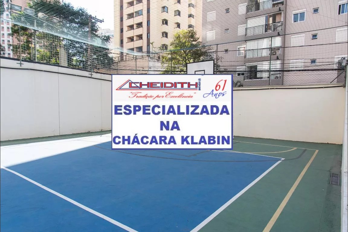 Apartamento, 2 quartos, 62 m² - Foto 35