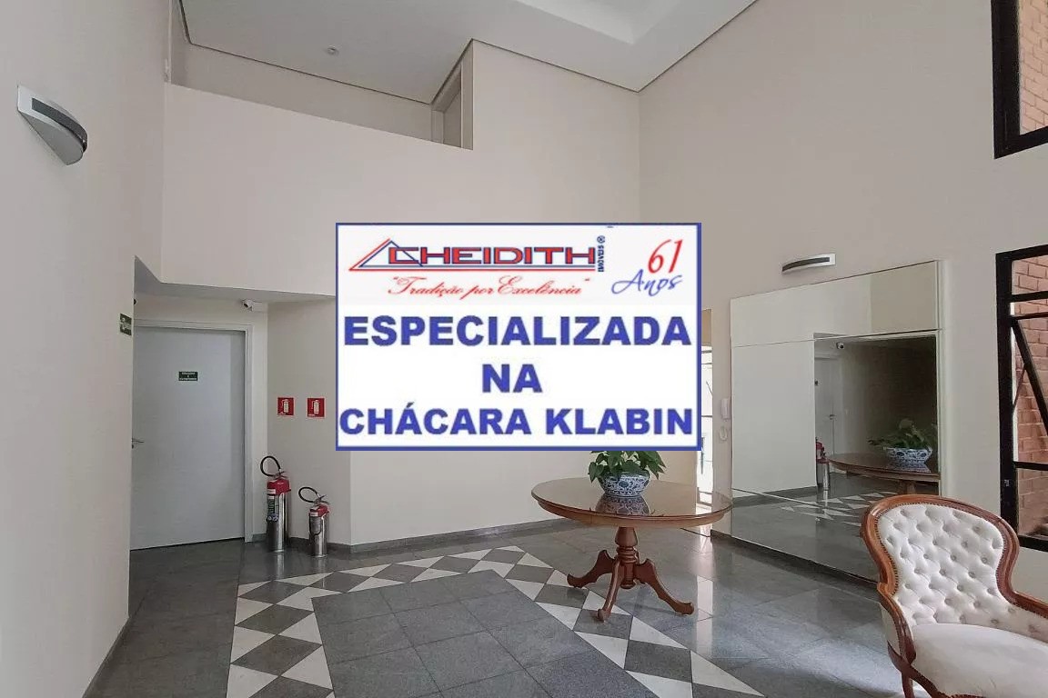Apartamento, 2 quartos, 62 m² - Foto 24
