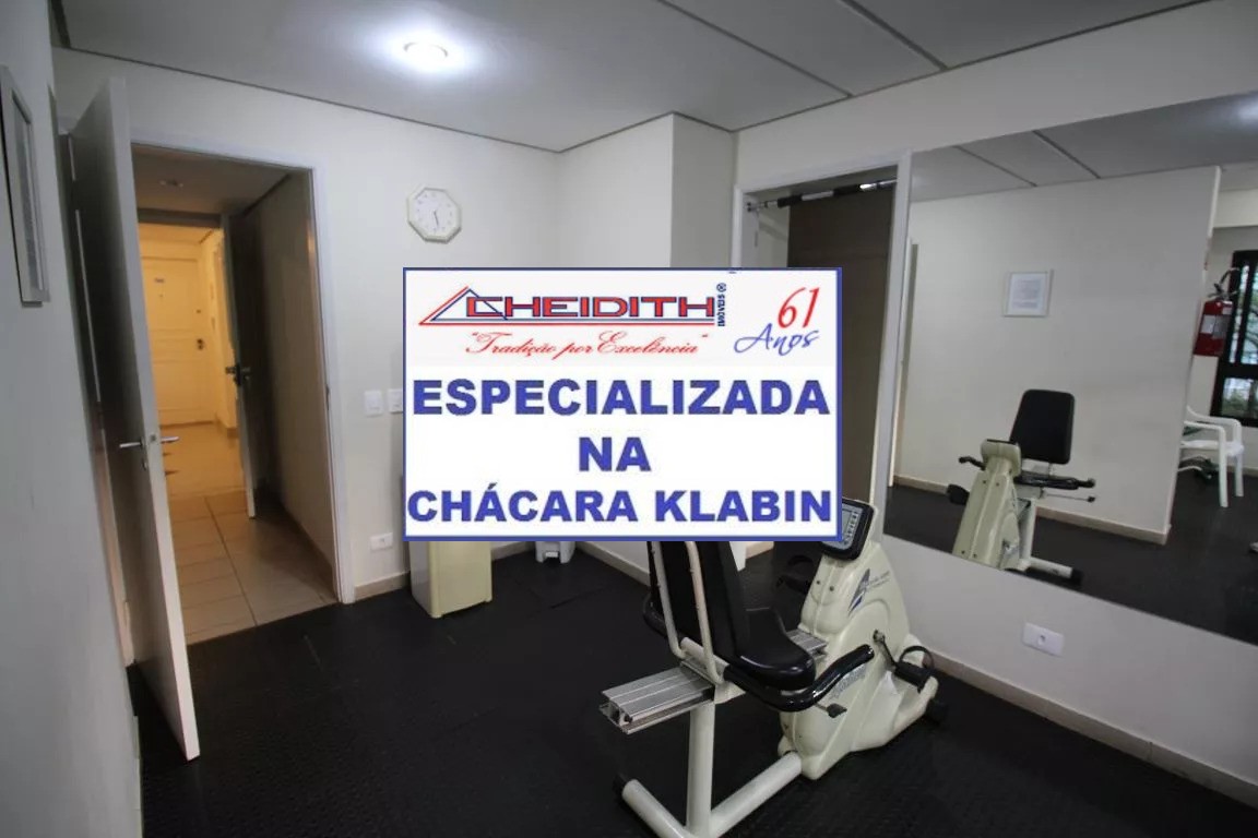 Apartamento, 2 quartos, 62 m² - Foto 28