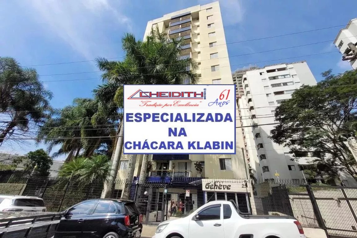 Apartamento, 2 quartos, 55 m² - Foto 11