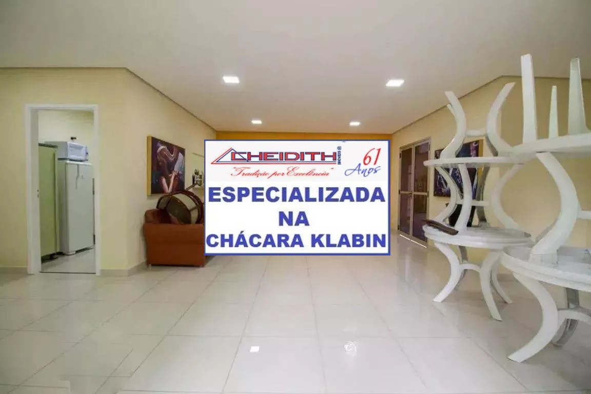 Apartamento, 2 quartos, 55 m² - Foto 7