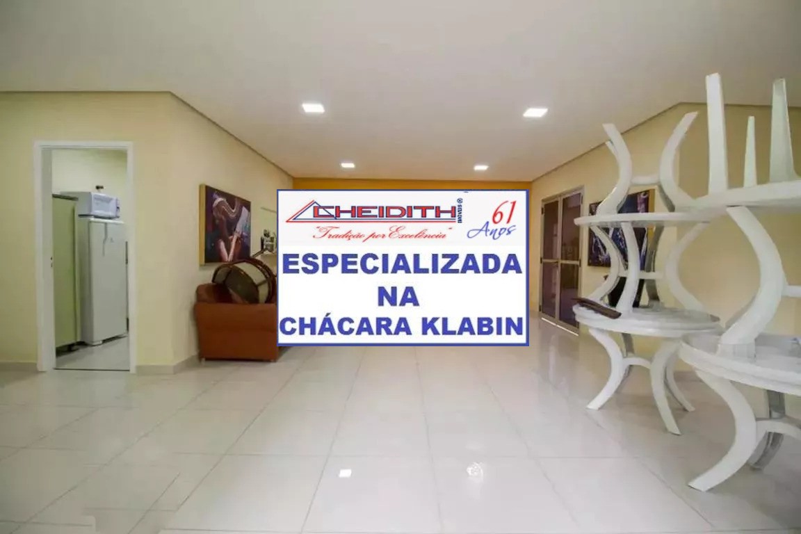 Apartamento, 2 quartos, 55 m² - Foto 10