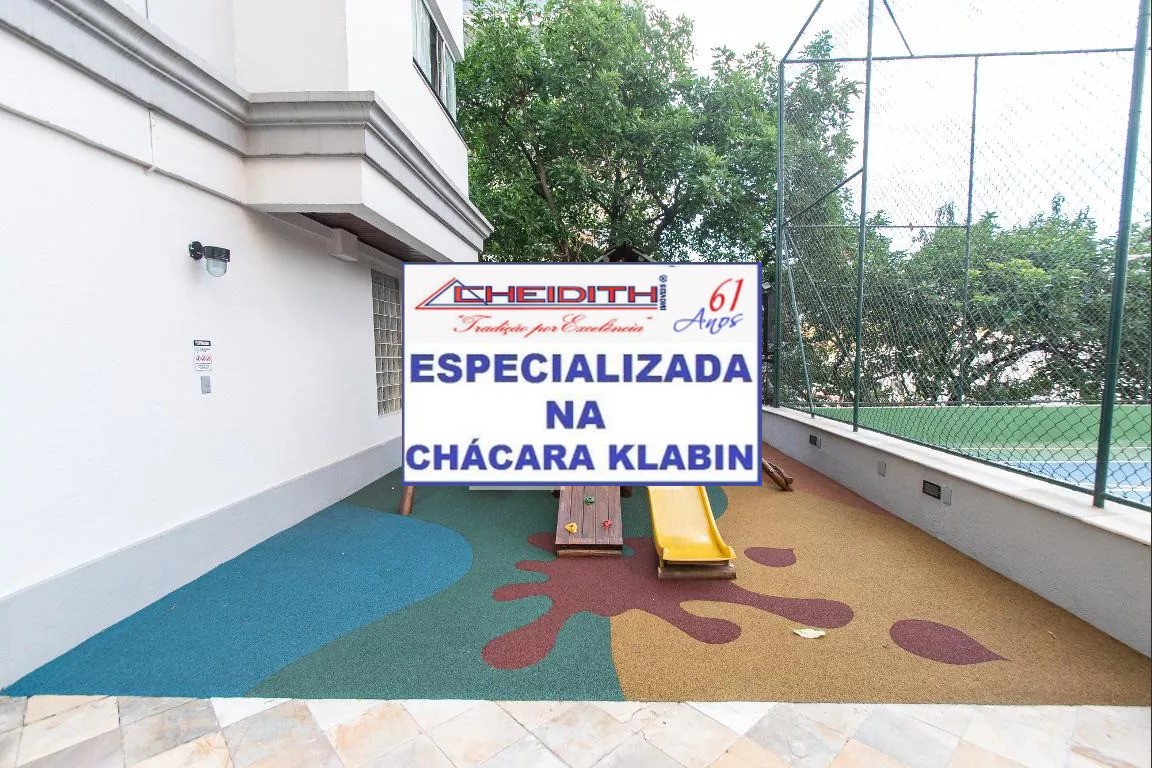 Apartamento, 2 quartos, 68 m² - Foto 15