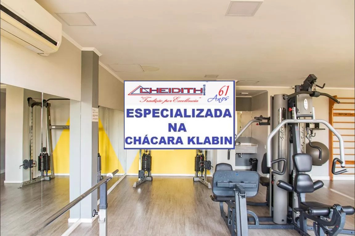 Apartamento, 2 quartos, 68 m² - Foto 21