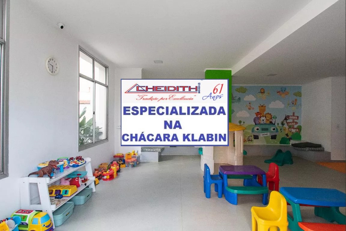 Apartamento, 2 quartos, 68 m² - Foto 16