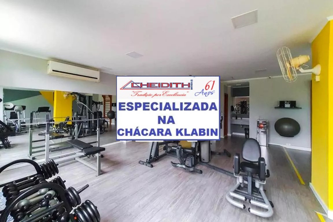 Apartamento, 2 quartos, 68 m² - Foto 6