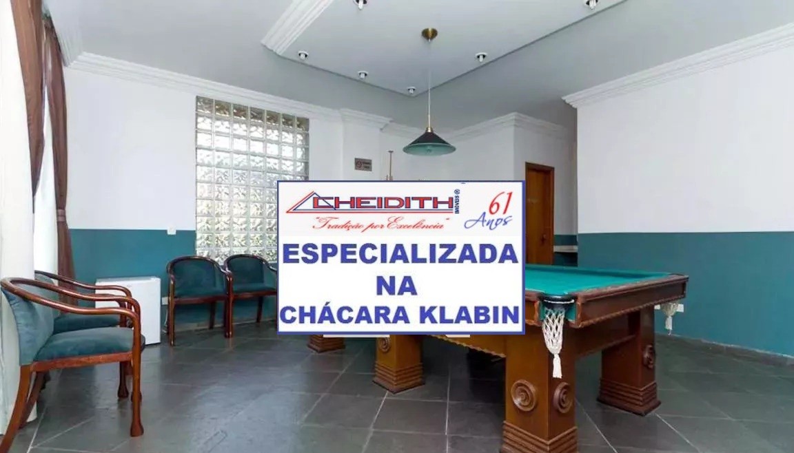 Apartamento, 2 quartos, 68 m² - Foto 17