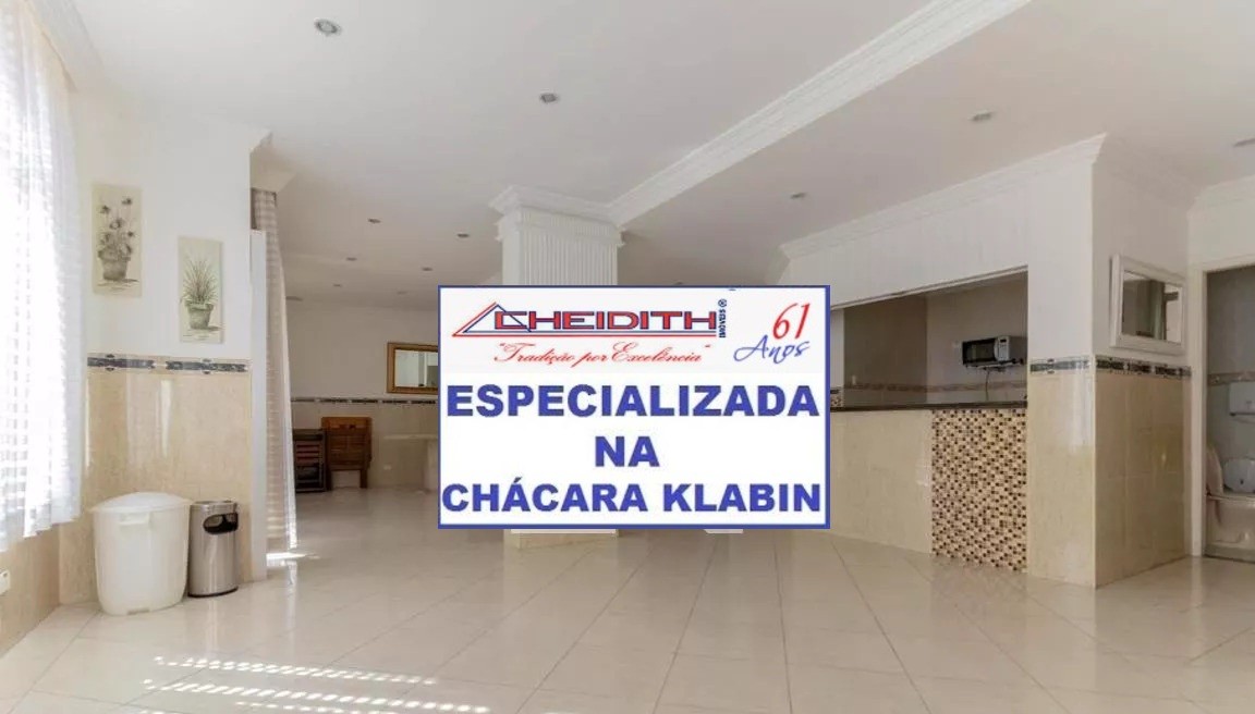 Apartamento, 2 quartos, 68 m² - Foto 8