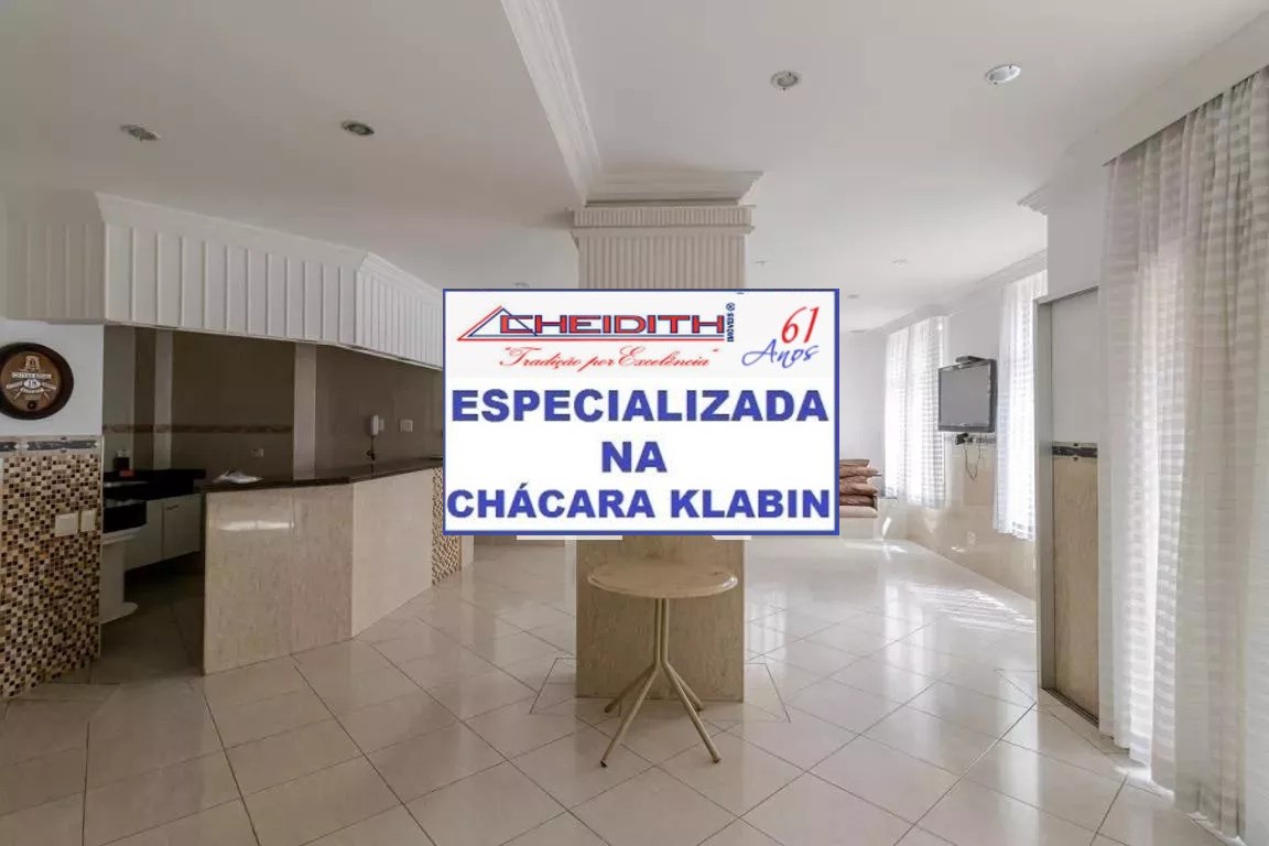 Apartamento, 2 quartos, 68 m² - Foto 18